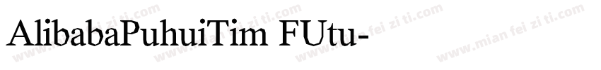 AlibabaPuhuiTim FUtu字体转换